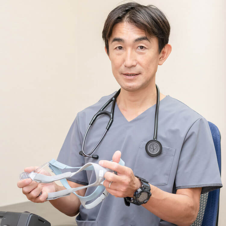 院長：関 祐一